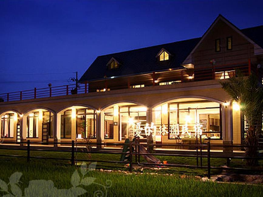 Yudo B&B Yilan Dongshan  Dış mekan fotoğraf
